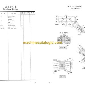 Hitachi KH125 Parts Catalog