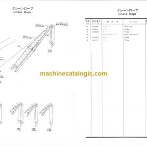 Hitachi KH100 Crane Front Clamshell Attachment Parts List