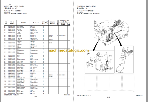 Hitachi ZW370-5B Wheel Loader (PNHEA0-1-3) Parts Catalog