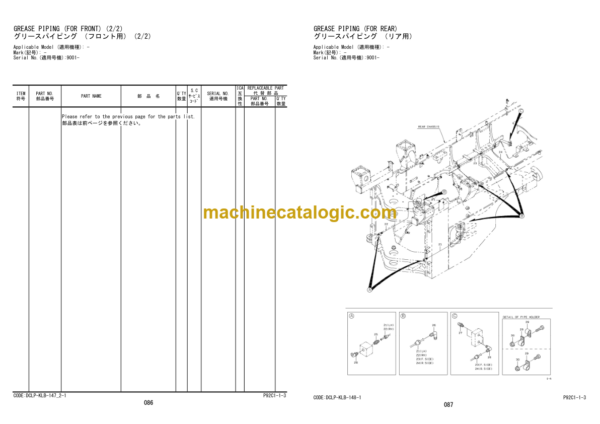 Hitachi ZW330 Wheel Loader (P92C1-1-3) Parts Catalog