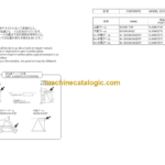 Hitachi Sumitomo SCX1000HD-3 Bracing List