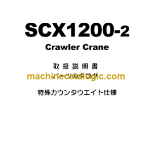 Hitachi Sumitomo SCX1200-2 (Special Counter Weight Specification) Parts Catalog