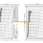 Hitachi Sumitomo SCX1200-2 (Special Counter Weight Specification) Parts Catalog