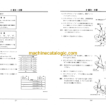 Hitachi Sumitomo SCX1200-2 (Special Counter Weight Specification) Parts Catalog