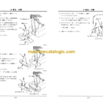 Hitachi Sumitomo SCX1200-2 (Special Counter Weight Specification) Parts Catalog