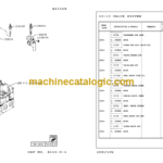 Hitachi Sumitomo SCX550-3C5 Engine Parts Catalog Hino Tire4-f C5