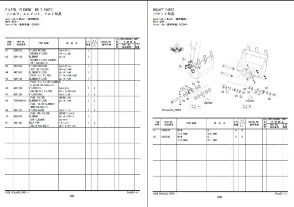 Hitachi ZX10U-6 Parts List