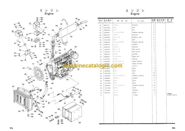 Hitachi KH125 Parts Catalog