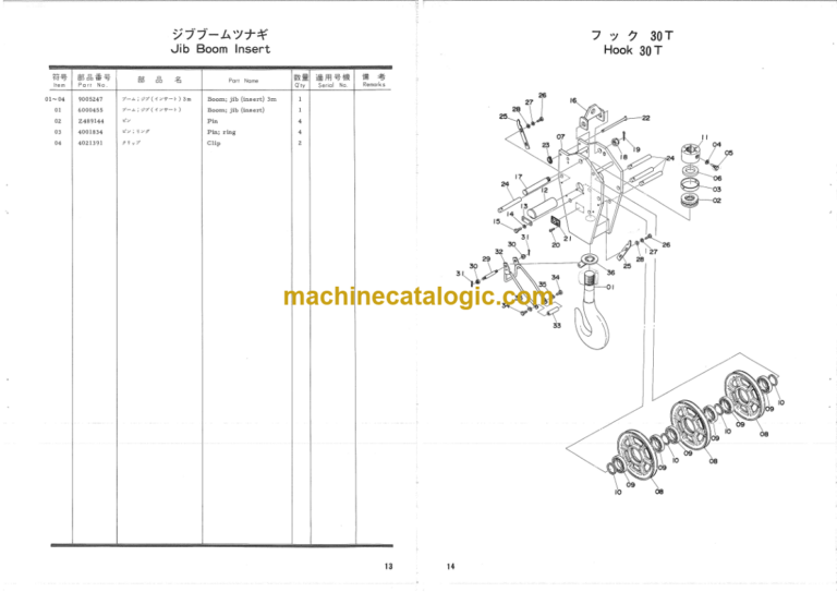 Hitachi KH100 Crane Front Clamshell Attachment Parts List