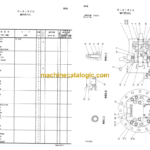 Hitachi CS125 Equipment Components Parts Catalog