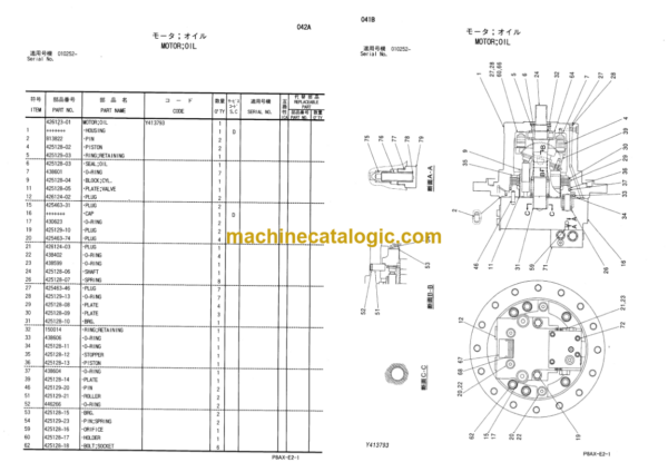 Hitachi CS125 Equipment Components Parts Catalog