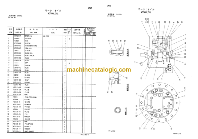 Hitachi CS125 Equipment Components Parts Catalog