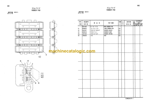 Hitachi Sumitomo SCX900-2 Hydraulic Crawler Crane (Pad Crawler) Parts Catalog