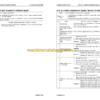 Komatsu PC88MR-11E0 (SERIAL NUMBERS 10001 and up F20001 and up) Shop Manual
