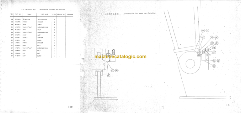 Hitachi KH700 Hydraulic Crawler Crane Parts Catalog
