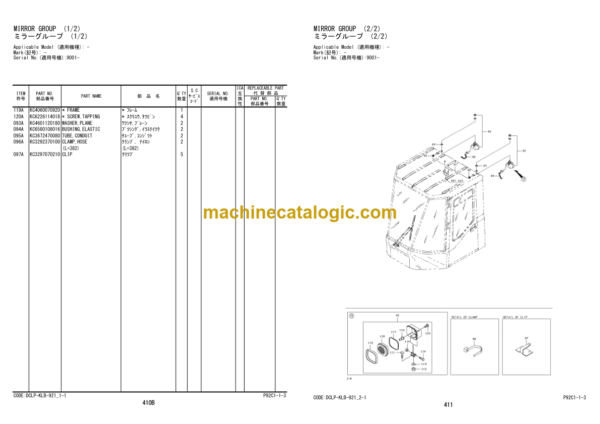 Hitachi ZW330 Wheel Loader (P92C1-1-3) Parts Catalog