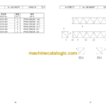 Hitachi Sumitomo SCX2500 Bracing List