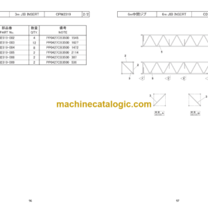 Hitachi Sumitomo SCX2500 Bracing List