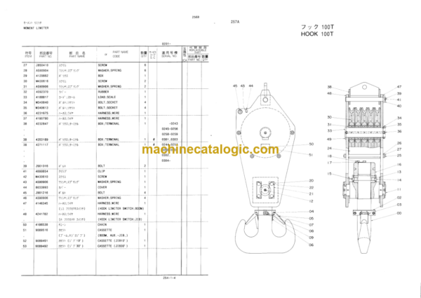 Hitachi KH500-3 Crawler Crane Parts Catalog