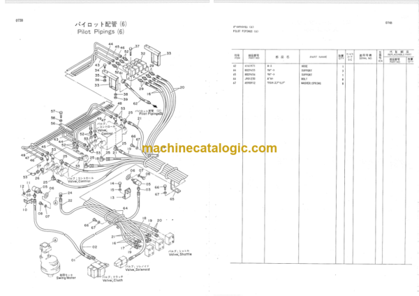 Hitachi KH230 Parts Catalog Serial No.0101-