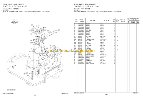 Hitachi ZW220-6 Wheel Loader Parts Catalog