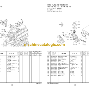 Hitachi ZC220P-5 Tired Roller Engine Parts Catalog