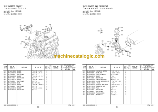 Hitachi ZC220P-5 Tired Roller Engine Parts Catalog