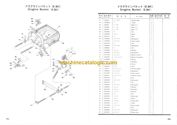 Hitachi KH125 Crane Clamshell Dragline Attachment Parts Catalog