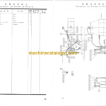 Hitachi KH300-2 Optional Equipments Parts Catalog