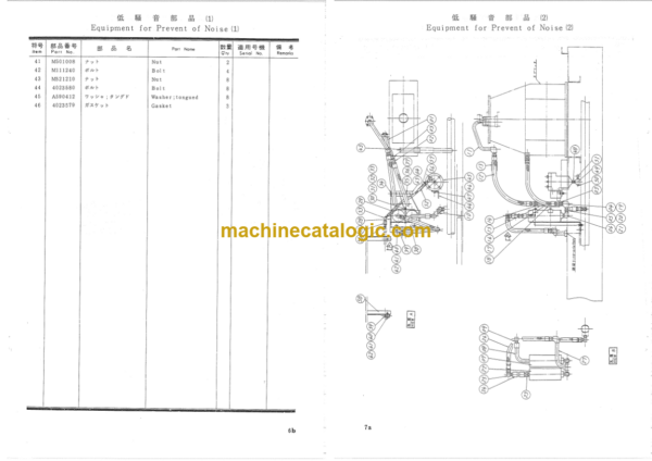 Hitachi KH300-2 Optional Equipments Parts Catalog