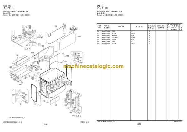 Hitachi ZW220-6 Wheel Loader Parts Catalog