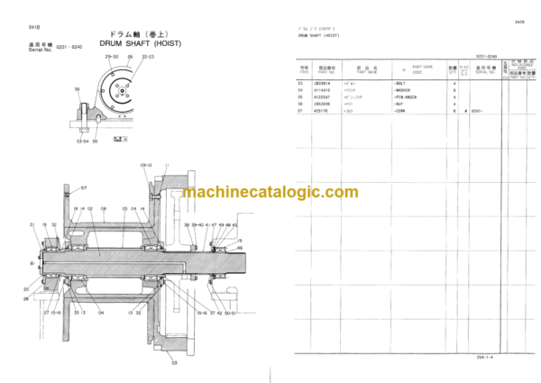 Hitachi KH500-3 Crawler Crane Parts Catalog