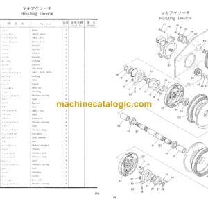 Hitachi KH180-2 Crawler Cranes with hd Winches Parts Catalog