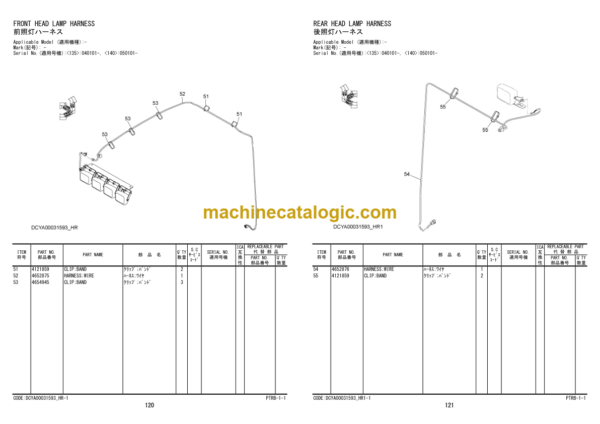 Hitachi RD135R RD140R Rotating Rubber Crawler Carrier Parts Catalog