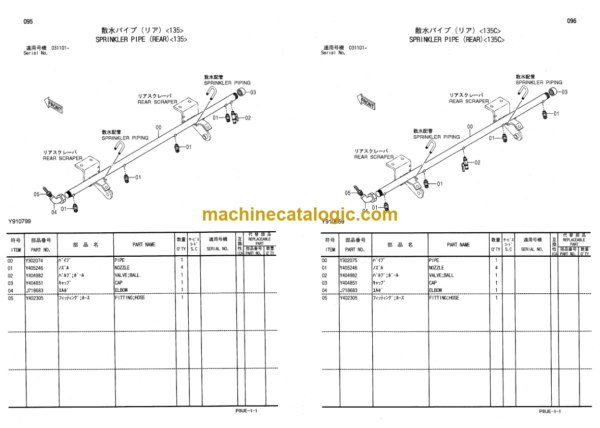 Hitachi CC135-3 135C-3 Vibratory Roller Parts Catalog