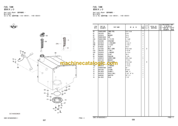 Hitachi RD135R RD140R Rotating Rubber Crawler Carrier Parts Catalog