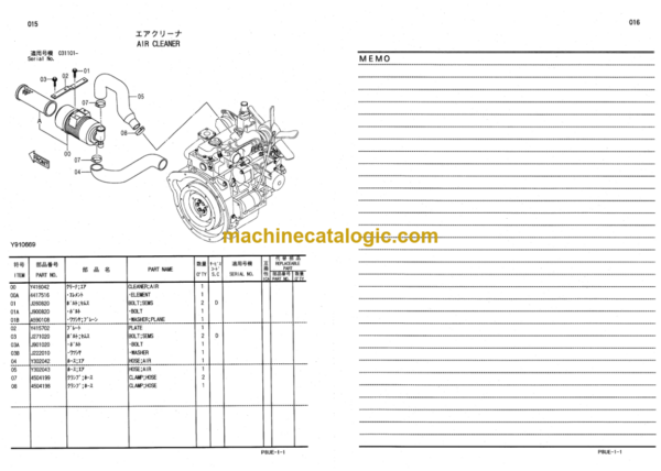 Hitachi CC135-3 135C-3 Vibratory Roller Parts Catalog