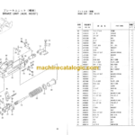 Hitachi Sumitomo SCX900HD Crawler Crane Parts Catalog
