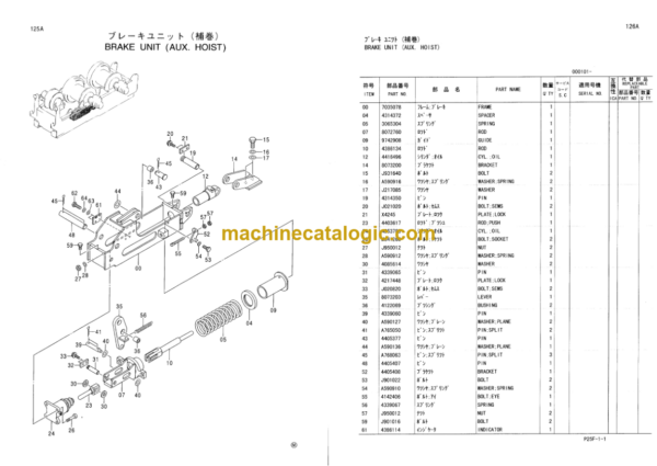 Hitachi Sumitomo SCX900HD Crawler Crane Parts Catalog