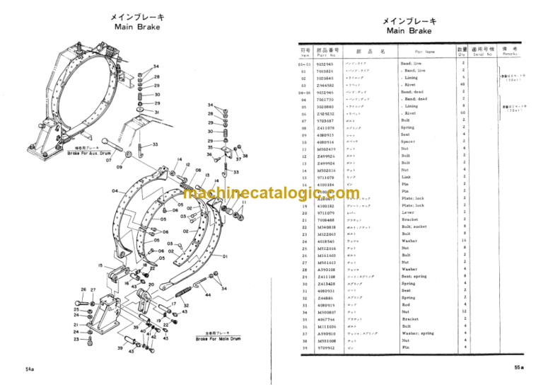 Hitachi KH100-2 Parts Catalog