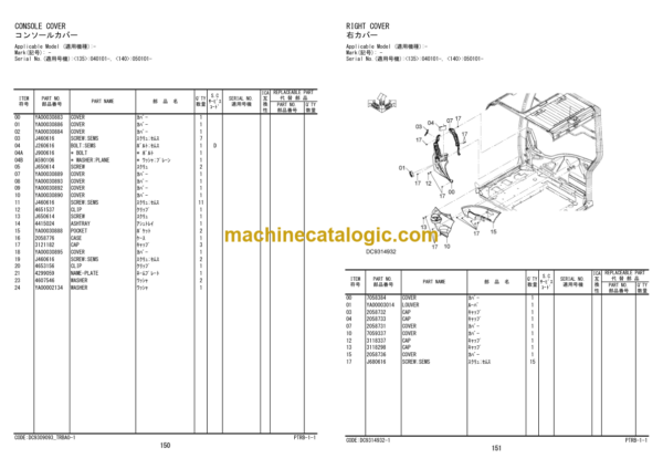 Hitachi RD135R RD140R Rotating Rubber Crawler Carrier Parts Catalog