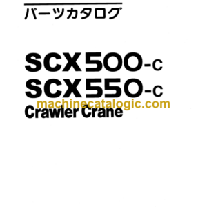 Hitachi Sumitomo SCX500-C SCX550-C Crawler Crane Parts Catalog