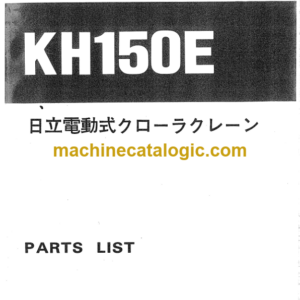 Hitachi KH150E Parts Catalog