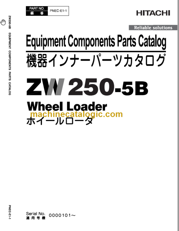 Hitachi ZW250-5B Eqipment Components Parts Catalog