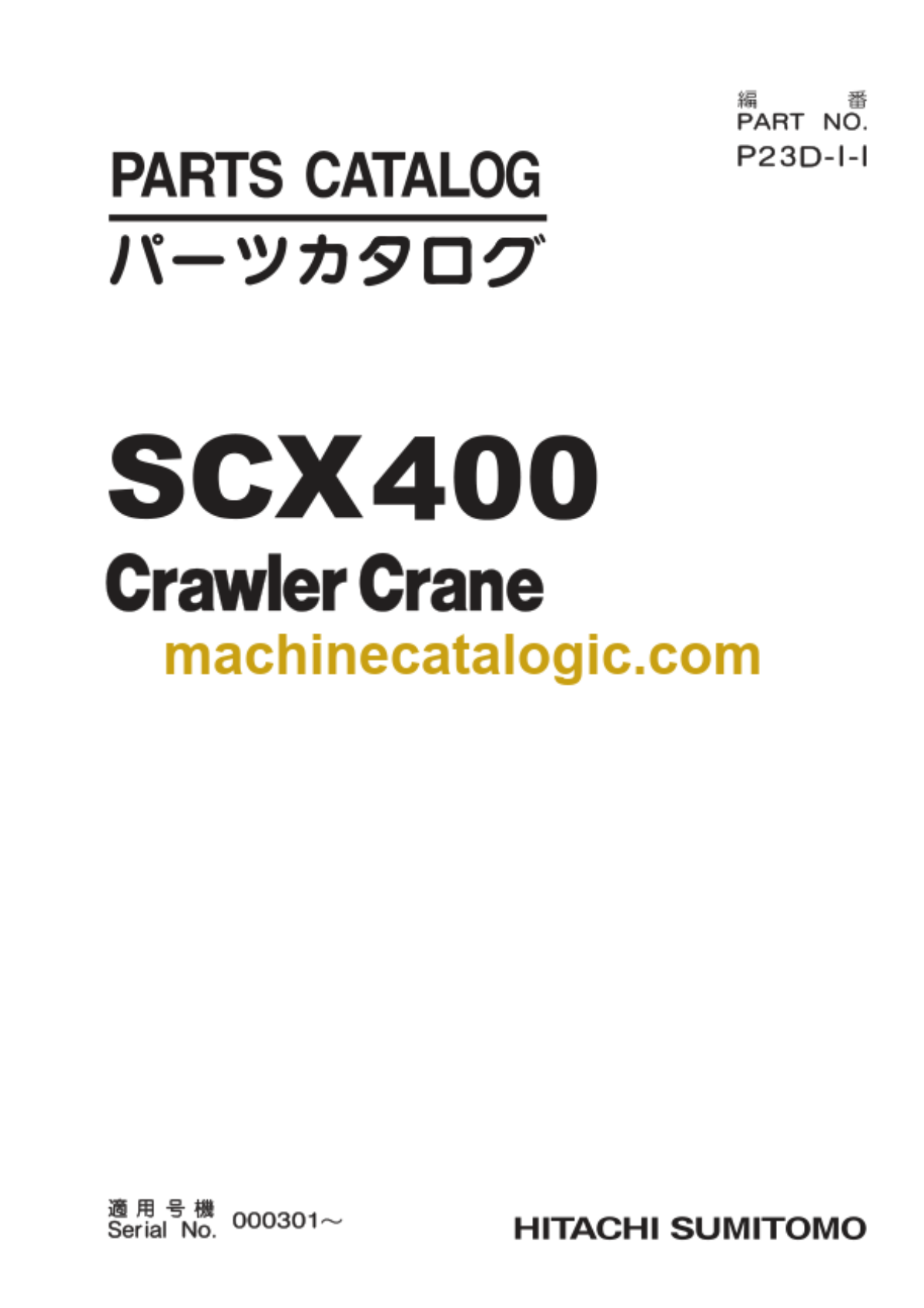 40-10-1200x1698.png 40-10-1200x1698.png