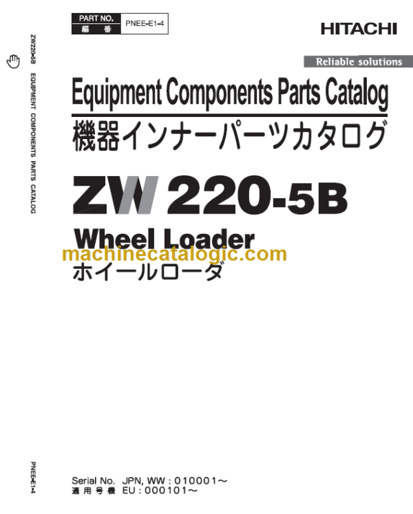 Hitachi ZW220-5B Equipment Components Parts Catalog