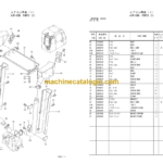 Hitachi Sumitomo SCX400 Crawler Crane Parts Catalog Serial 000301-