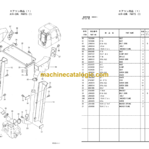 Hitachi Sumitomo SCX400 Crawler Crane Parts Catalog Serial 000301-