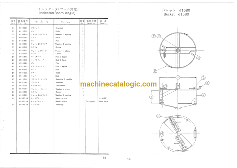 Hitachi KH100-2 Earth Drill Parts Catalog