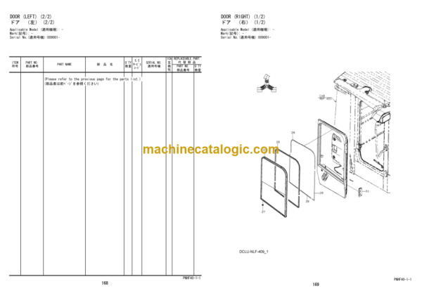 Hitachi ZW550-5B Wheel Loader (PNHF40-1-1) Parts Catalog